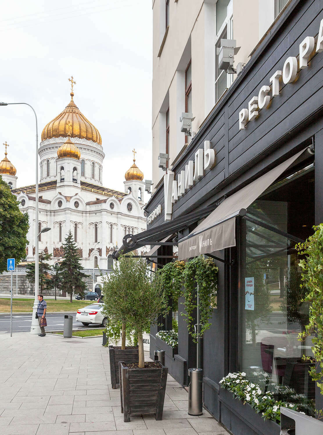 ЖК Noble Row (Нобл Роу) в Хилковом переулке, д.2 в Москве — официальный сайт